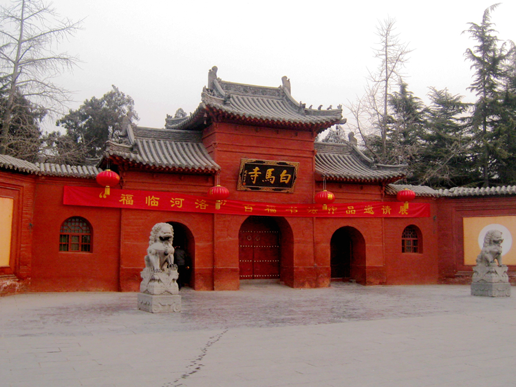 《吉樂文旅》洛陽白馬寺．少林寺．龍門石窟 ６日